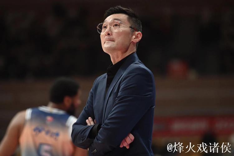 刘炜战北京失利引众怒！用人、防守、应变全线崩溃，是否该考虑下课？